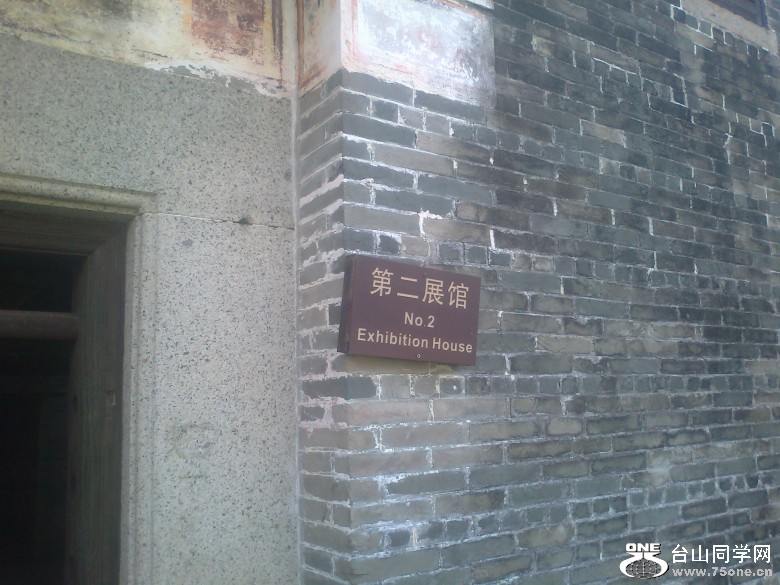 Ƭ0232_conew1.jpg