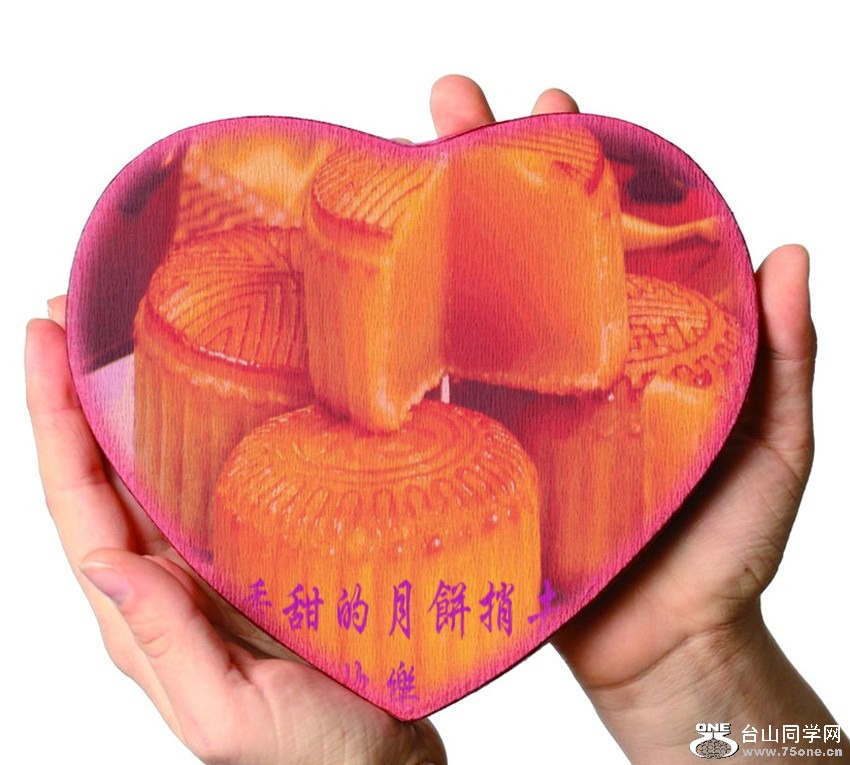 20120926020455q_www_ssbbww_com_meitu_3.jpg