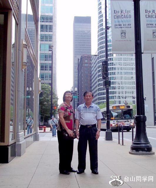 2012chicago 007.jpg