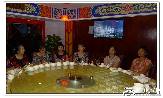 P1010566aa.jpg