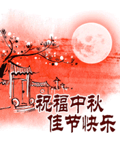 7a27dae3-c15a-473e-b8c5-388ad8d7244c.gif