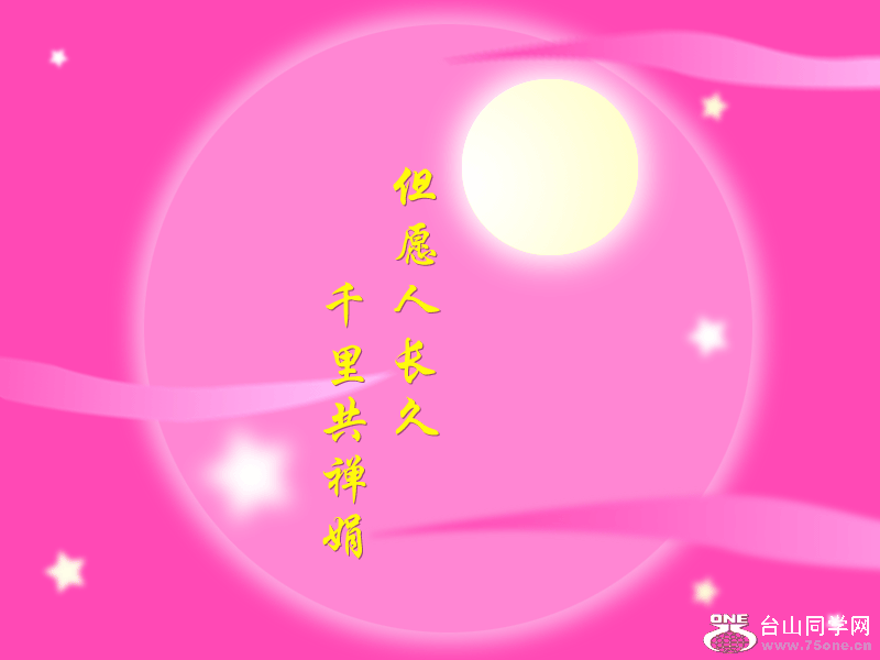 22_3467_1ac616b82dc55f4.gif