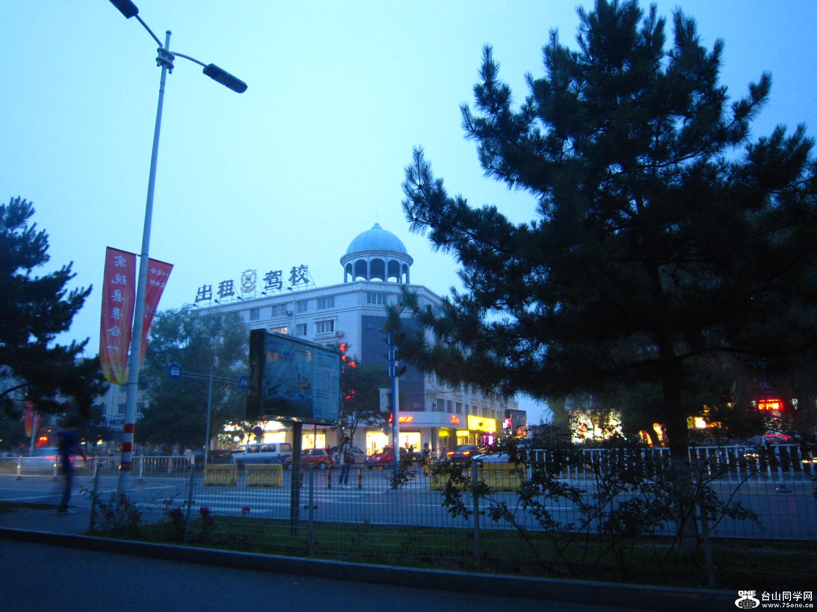 IMG_0003.JPG