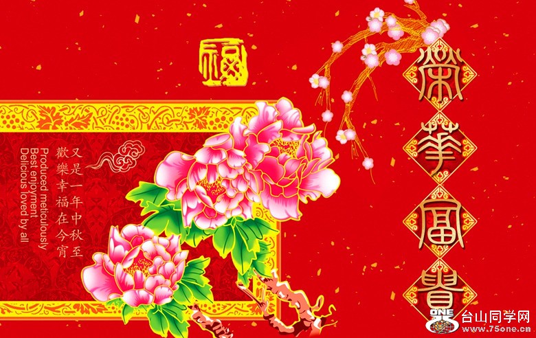 8682886_160905006314_2_副本.jpg