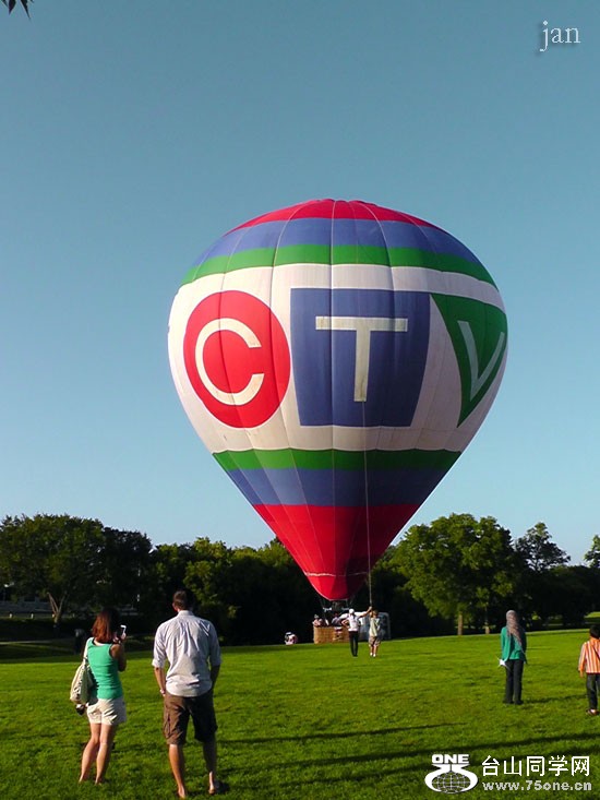 H2370082=.jpg