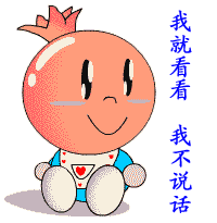 074.gif