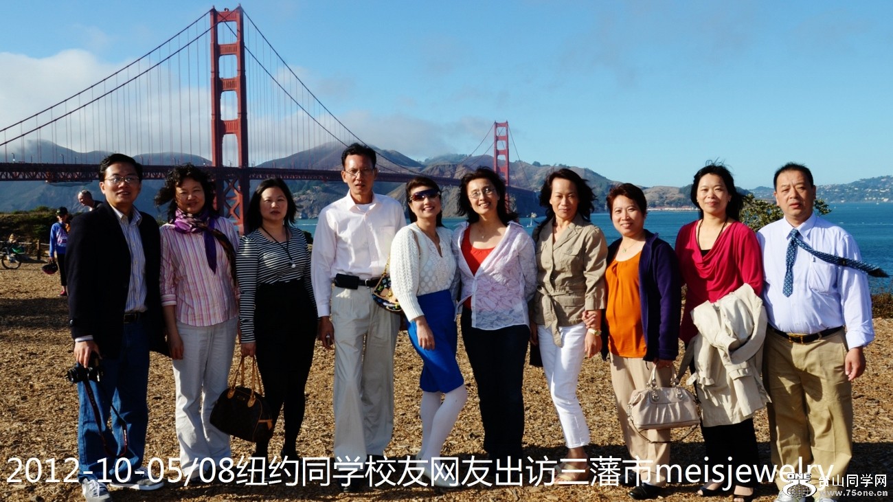 DSC_2723 (1300x731).jpg