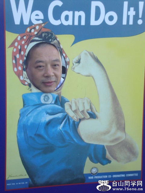 105.JPG