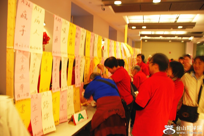 40&nbsp;&nbsp;10.24..2012 121_.jpg