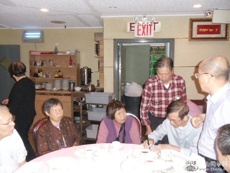 DSC01932.JPG