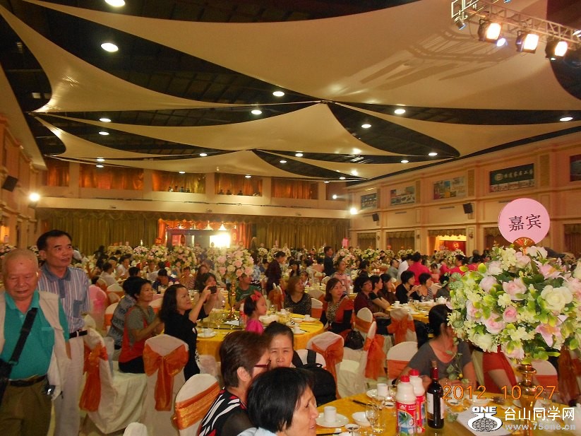 DSCN1785.JPG