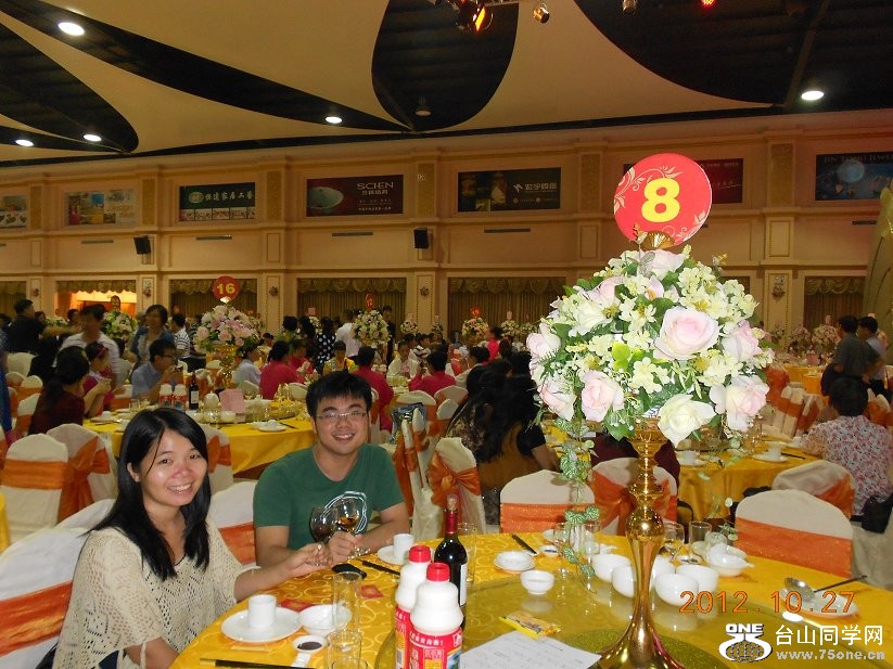 DSCN1768.JPG