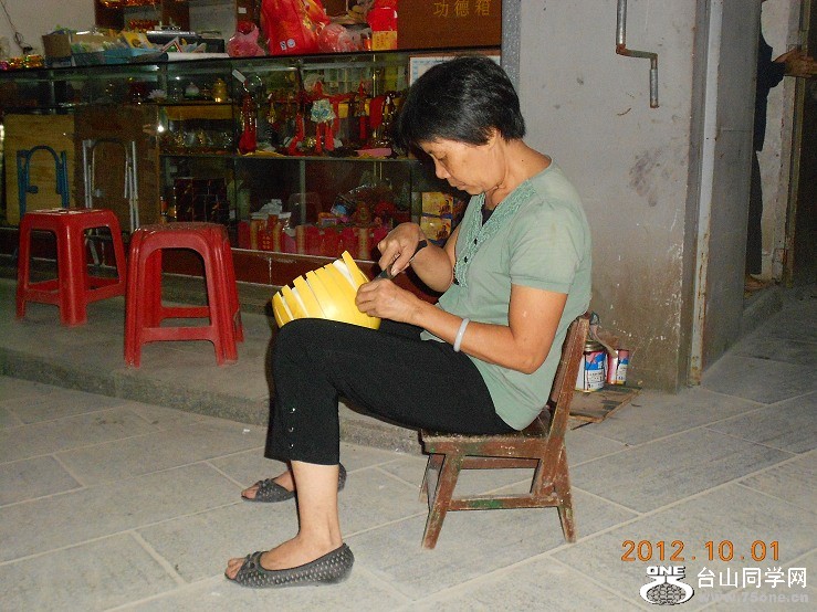  DSCN1673.jpg