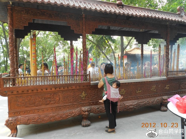 DSCN1753.JPG