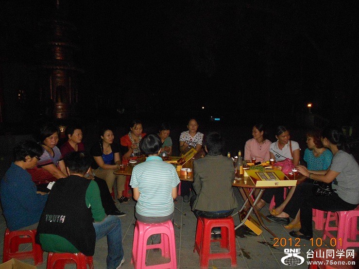  DSCN1699.jpg