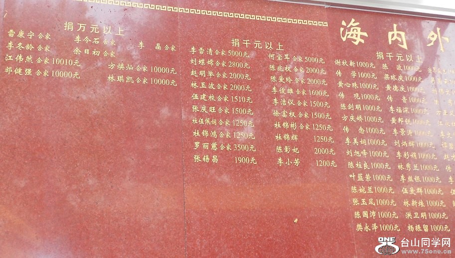DSCN1737.JPG