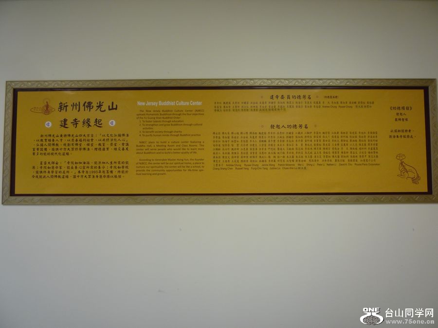 P1080809.JPG