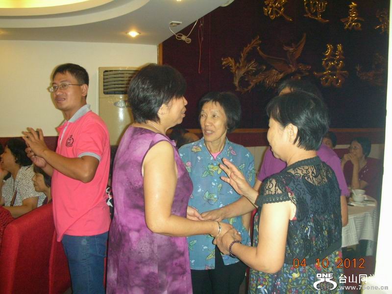 С DSCN3439.JPG
