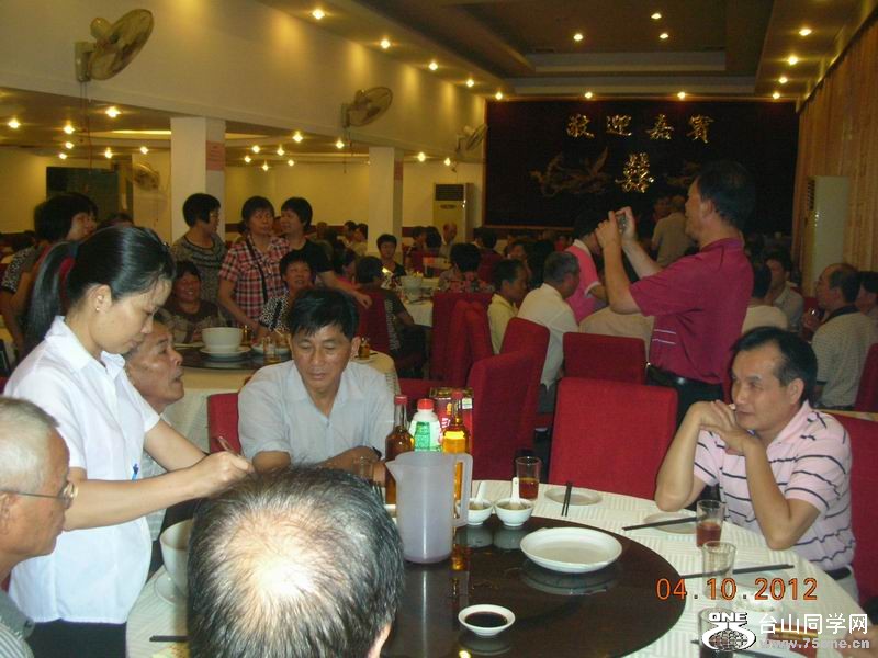 С DSCN3428.JPG