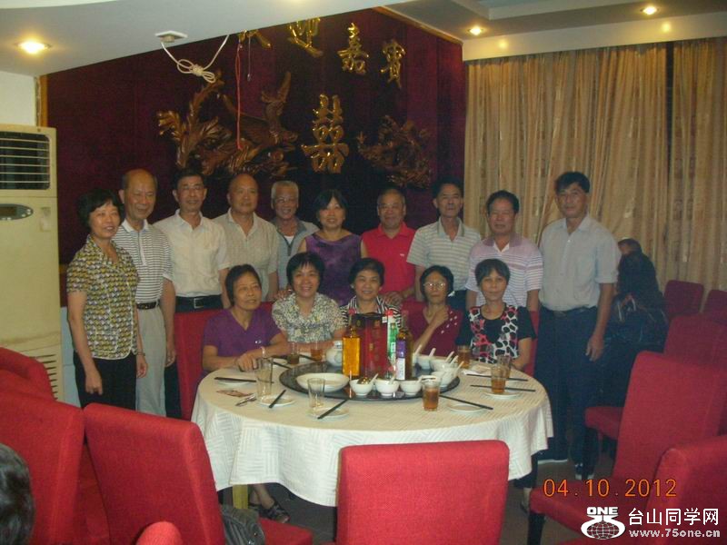 С DSCN3427.JPG