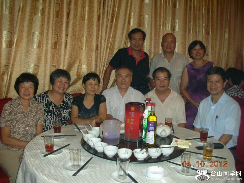 876.jpg