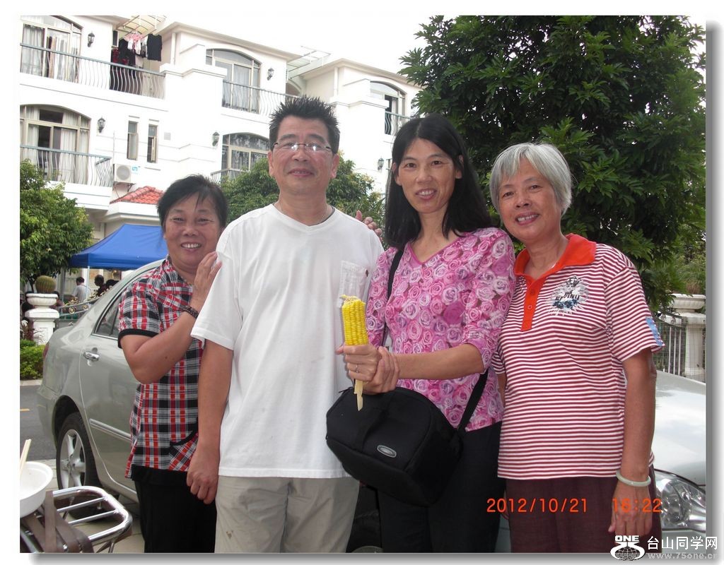 CIMG6204.jpg
