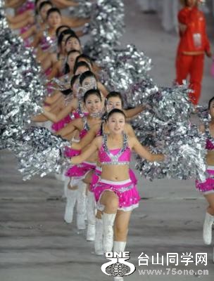 view_bfc4a43193[1].jpg