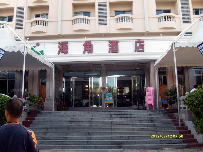 23.JPG