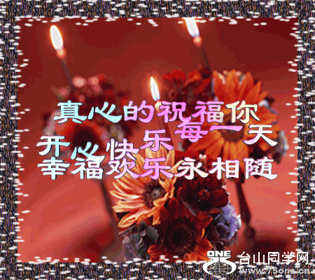 21.gif