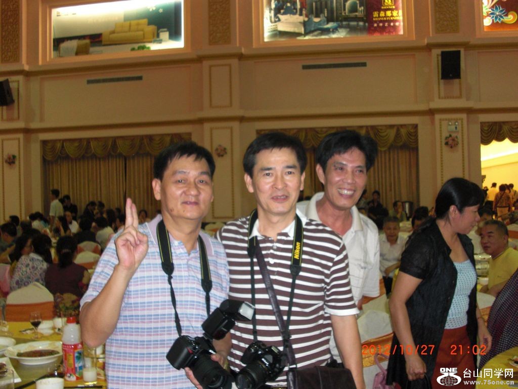 CIMG6278.jpg