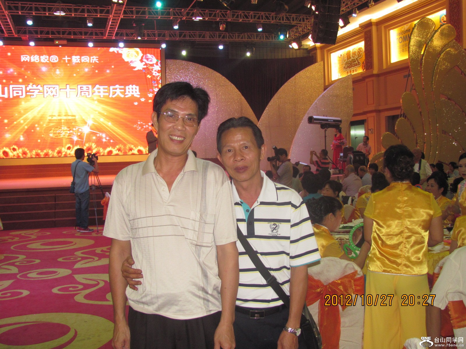 IMG_3967.JPG
