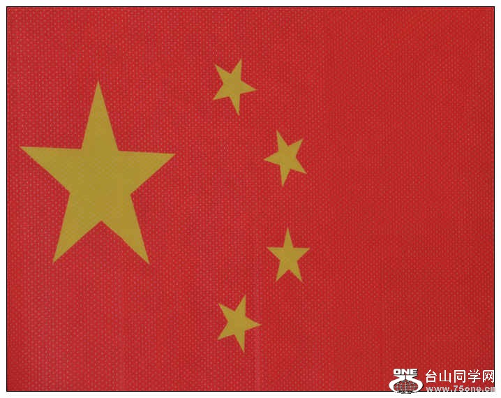 10.1.2012China 070.jpg