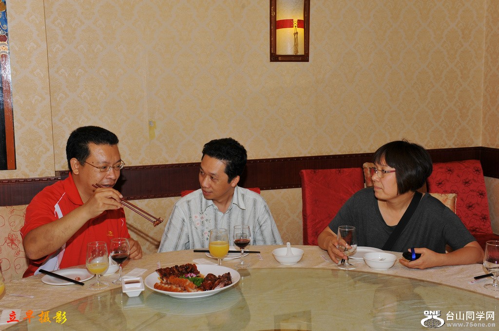 DSC_5035.JPG