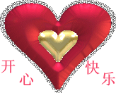 δ2.gif