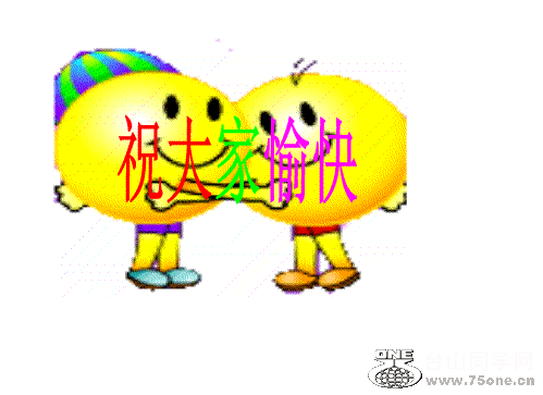 075.gif