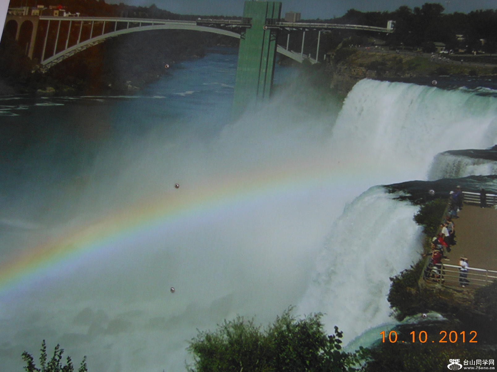 Panorama 67.JPG