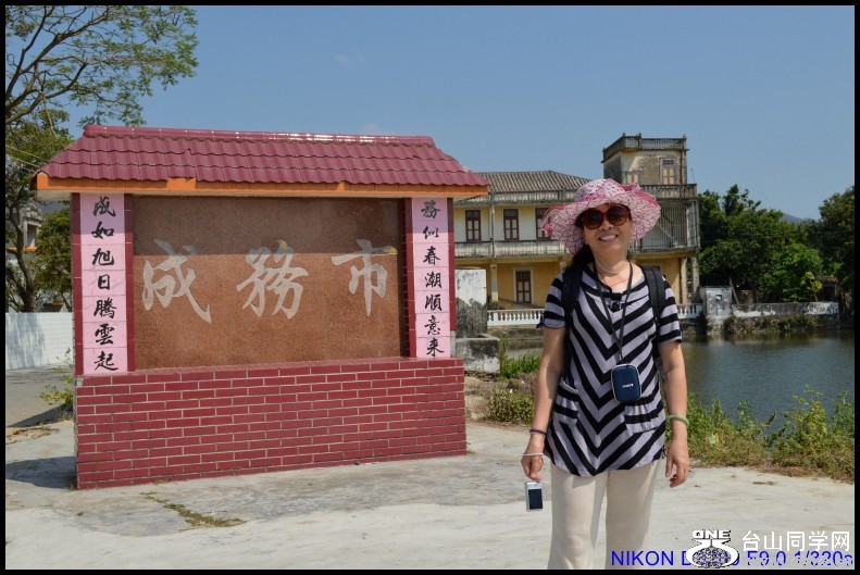 1 129_conew1.jpg