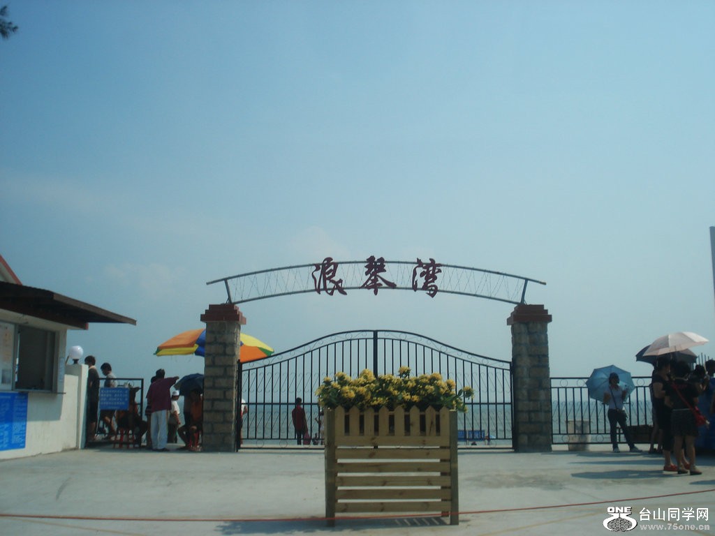 DSC00160.JPG