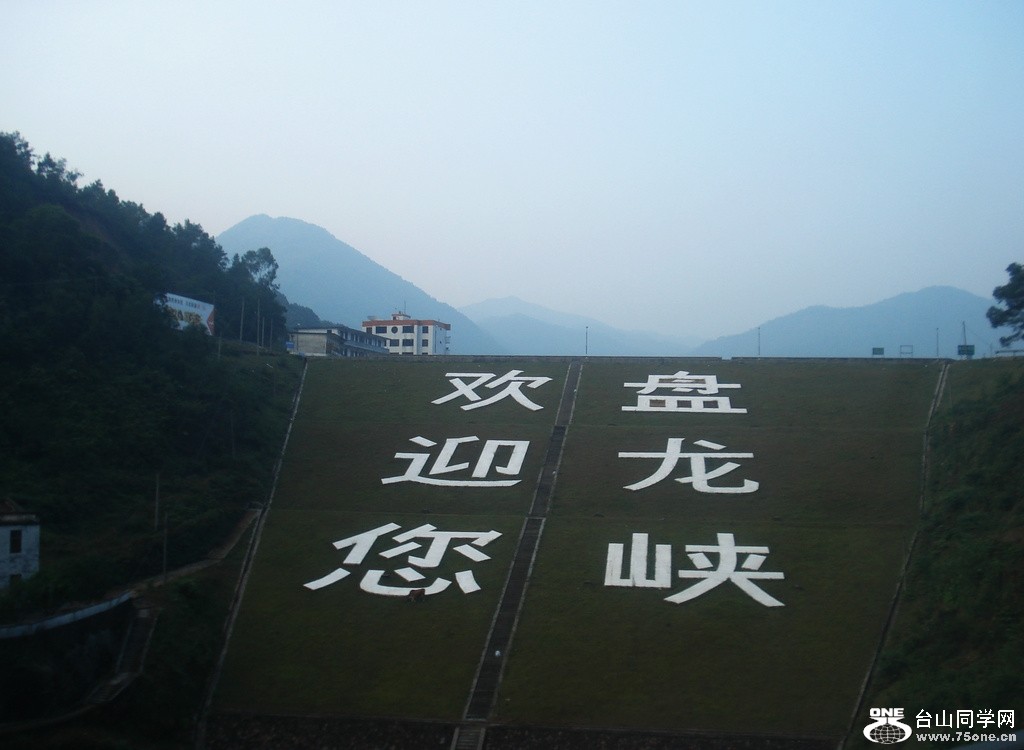 DSC00211.jpg