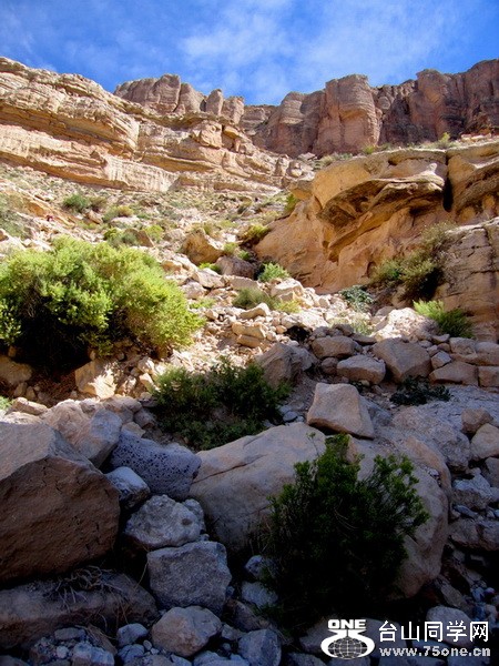 havasupai091612_1013.jpg