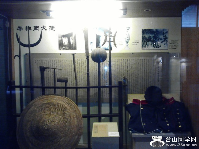 nEO_IMG_IMG_20121013_162705.jpg