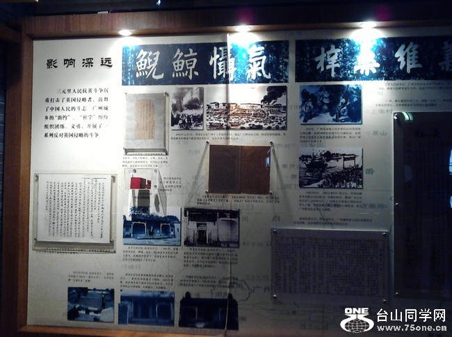 nEO_IMG_IMG_20121013_163158.jpg