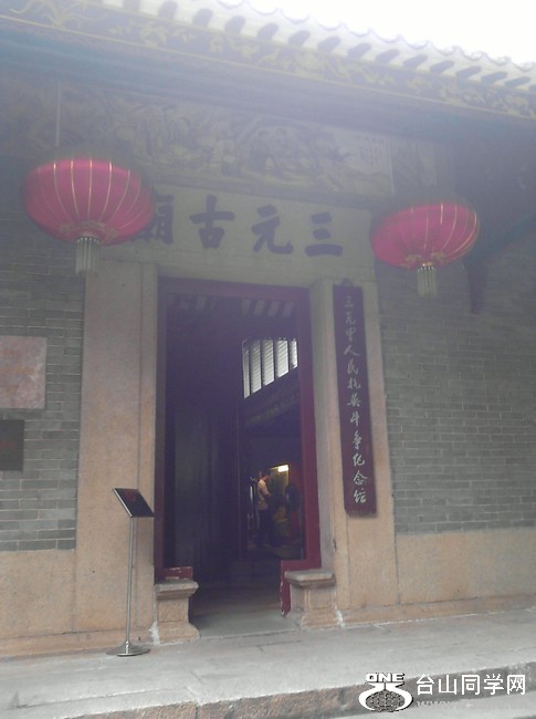 nEO_IMG_IMG_20121013_163534.jpg