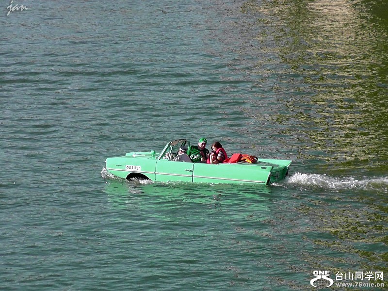 H2590043=.jpg