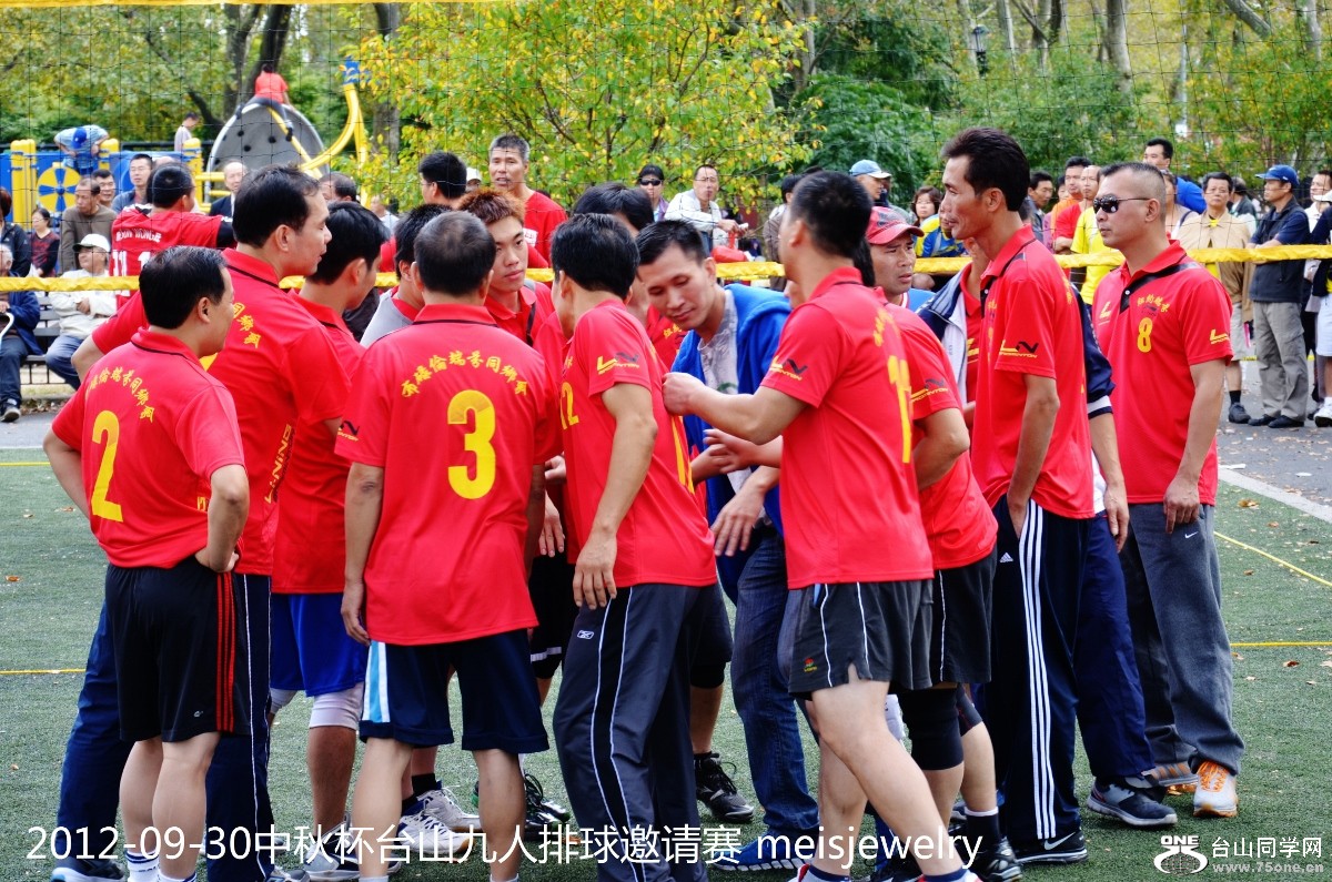 DSC_1393 (1200x795).jpg