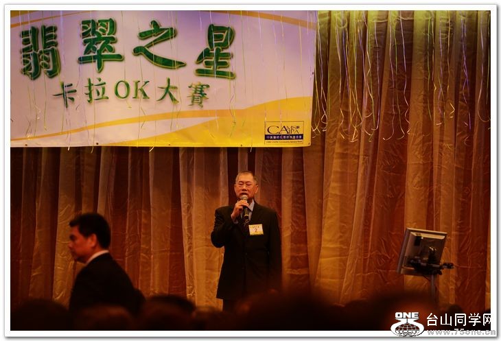 nEO_IMG_DSC_8838.jpg