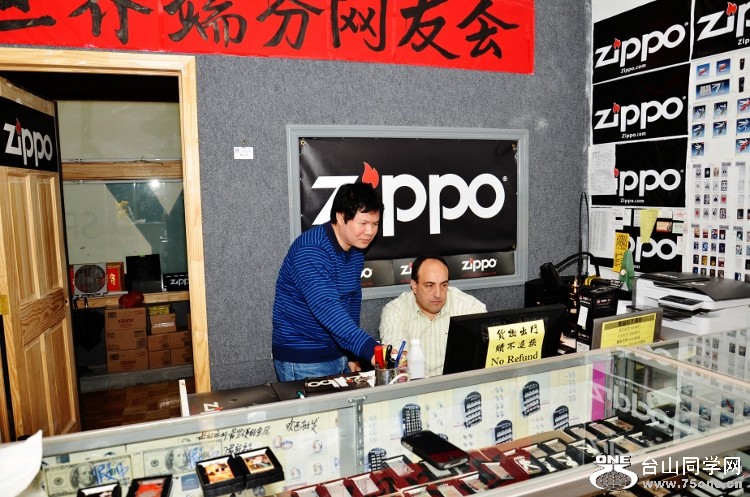 2012-11-07-003Zippo Ӧ֪Ҿסܵ쫷ˮ͵ҵοҪʲô-ֲ鿴ҵFEMA