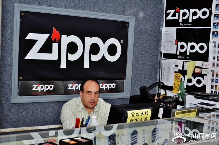 2012-11-07-001Zippo Ӧ֪Ҿסܵ쫷ˮ͵ҵοҪʲô-ֲ鿴ҵFEMA