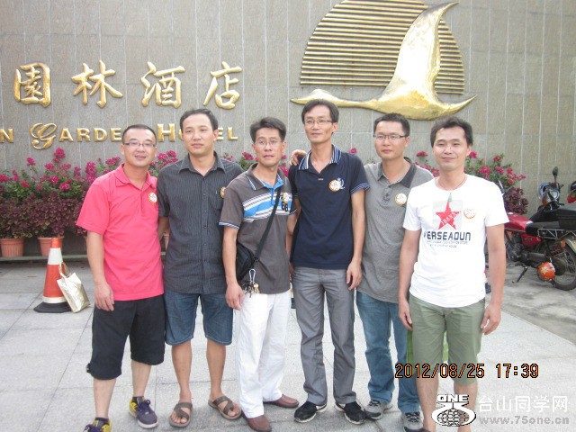 psbCAMPS0H3.jpg