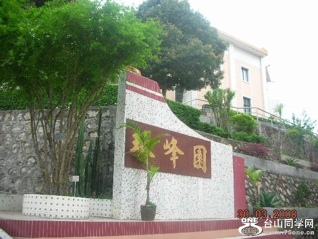 885.jpg